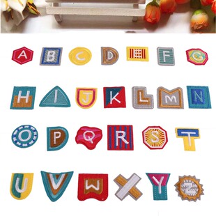 依绣刺绣补贴电脑绣花章精品DIY多边形状彩色字母衣服装 饰补丁贴