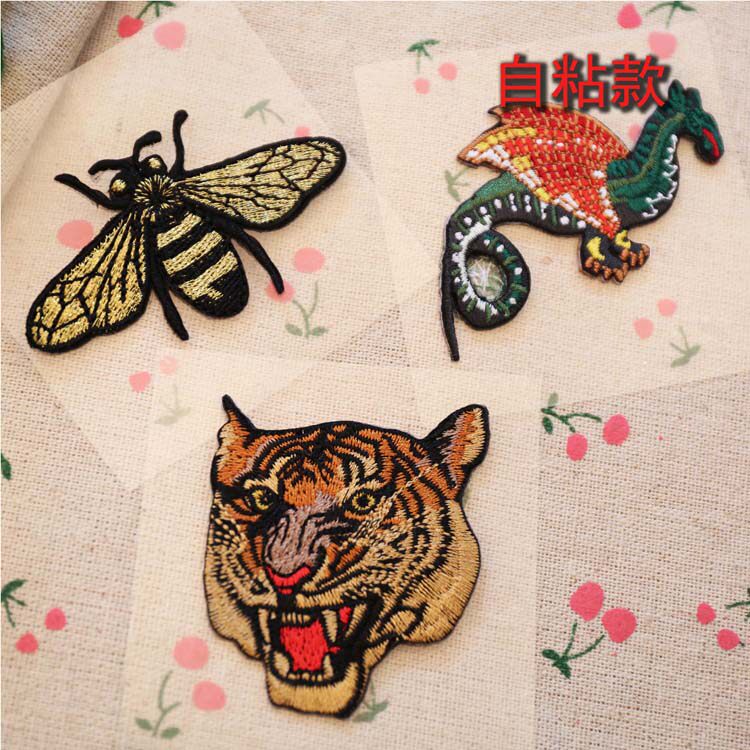 Embroidery Cloth sticker computer Embroidery autohesion Cool fashion honeybee tiger DIY Embroidery patch stickersin the Home Fabric , Sew DIY Material,Tools and finished products , Sew DIY Fitting/Accessories/Accessories , Fabric sticker  category - from Buy2taobao.com to provide professional Taobao agent buy service