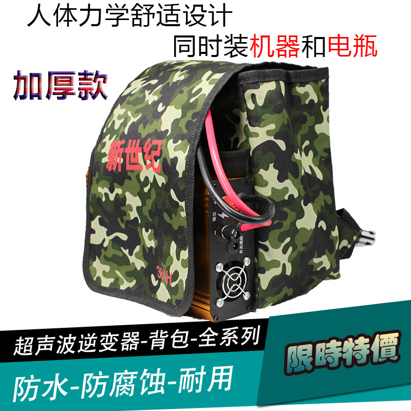 多功能户外加厚双肩背包图片
