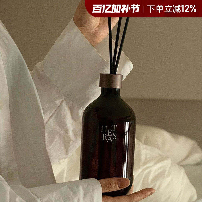 韩国hetras无火香薰植物成分室内家用持久高级卧室留香男女礼物