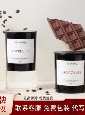 澳洲greennationlife香薰蜡烛咖啡巧克力室内家用持久高级留香
