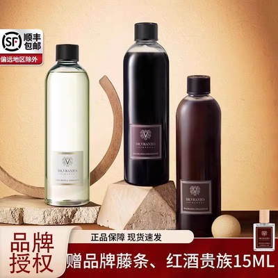 Dr.Vranjes香薰补充液持久扩香