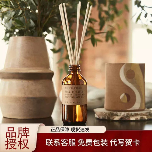 P.F.CandleCo藤条香薰高级扩香