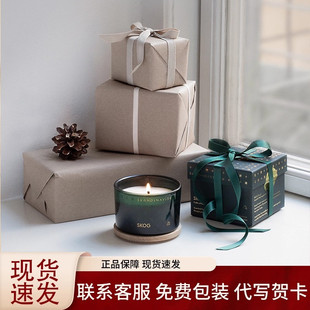 北欧丹麦skandinavisk森林香薰蜡烛圣诞极光室内香氛香薰生日礼物