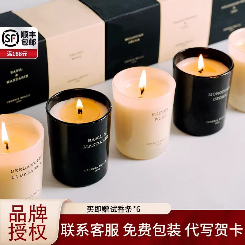 cereria molla香薰蜡烛精油留香卧室室内家用持久高级留香香氛