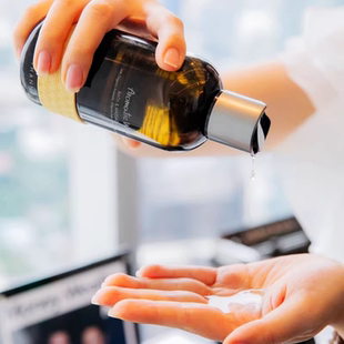 泰国THANN庭润植物按摩精油沐浴泡澡保湿滋润芳香舒压东方香295ML