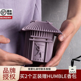 humble沉默武士香薰蜡烛礼盒室内香氛小众高级家居摆件送礼礼物