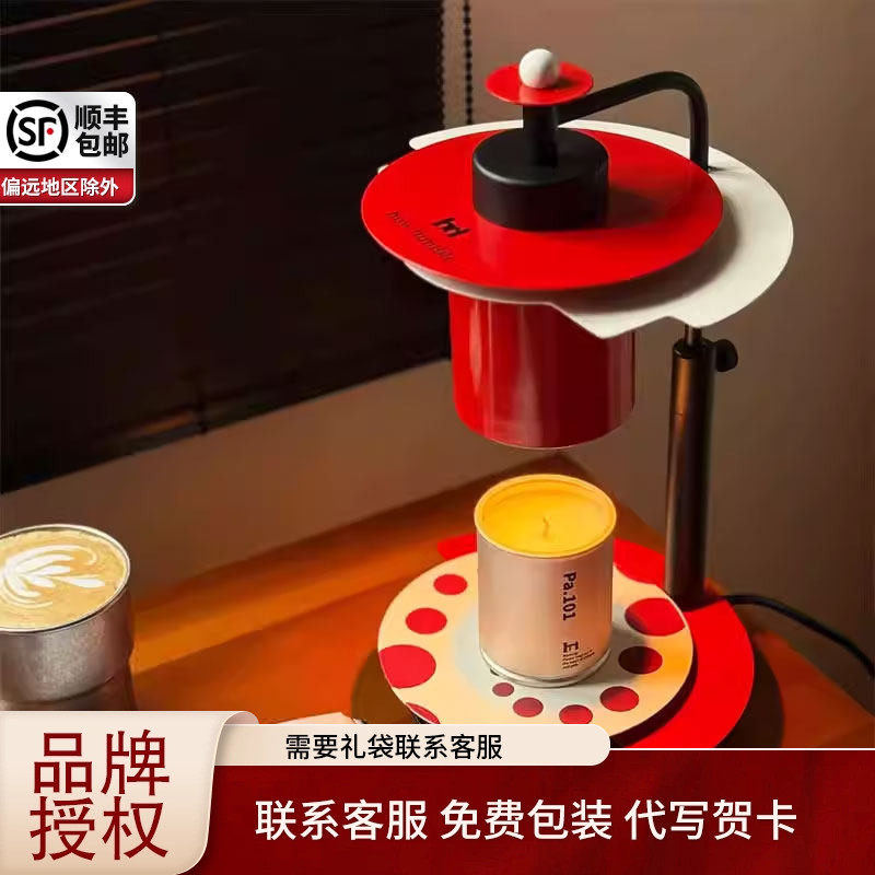 humble融蜡灯香薰蜡烛扩香仪式感
