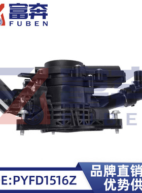 适配20-23款马自达3昂克赛拉CX30电子节温器恒温器总成PYFD1516Z