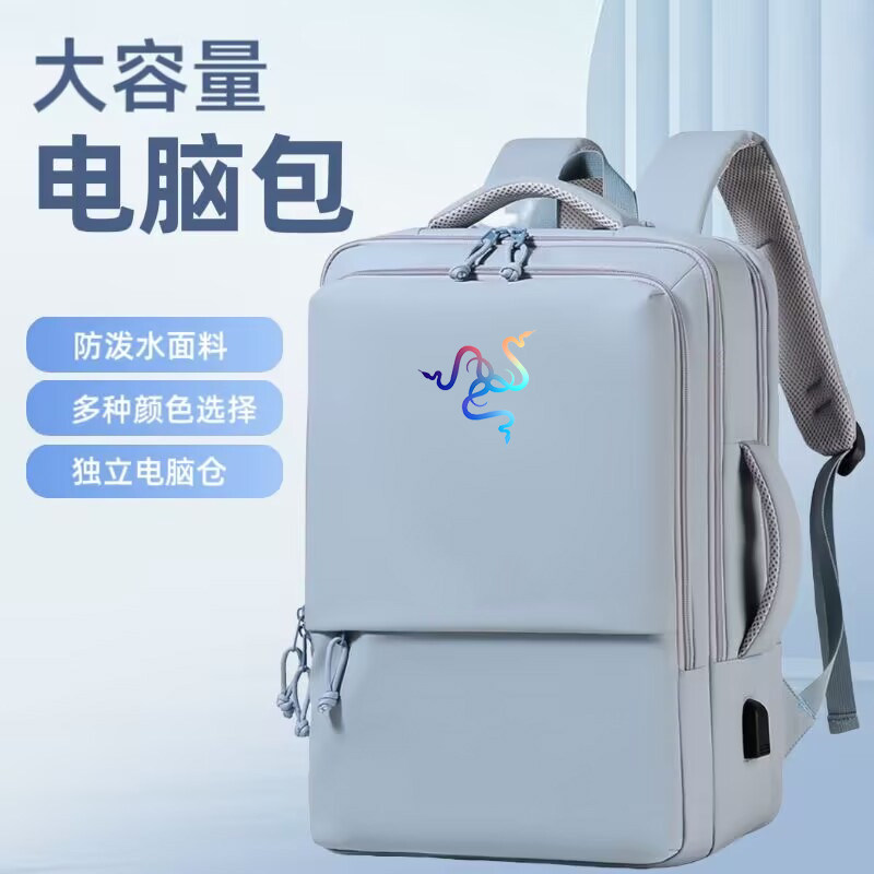 适用雷蛇电脑包Razer灵刃14 15 16英寸双肩背包15.6寸游侠笔记本防泼水学生大容量加厚防震电脑背包学生书包