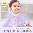 婴儿口水巾纯棉a类防水吐奶速干围嘴宝宝围脖吃饭兜加大号宽冬长