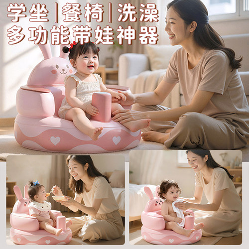 久坐清爽不闷热防水快充护脊坐椅