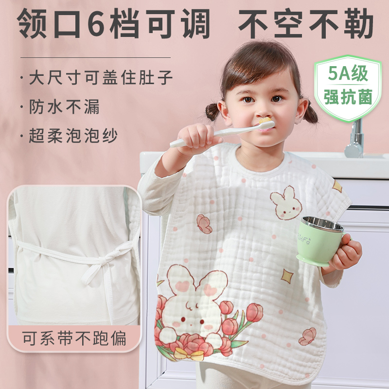 大吸量速干不湿衣抗菌软洗漱毛巾