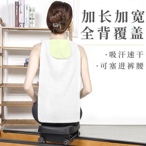 产妇月子老人干汗不凉加大汗巾