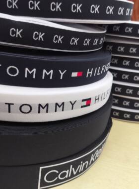 c/Tommy松紧带  裤子内裤松紧 字母好质量 满29包邮