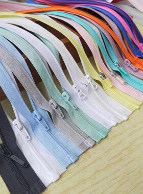 3号防晒服拉链 YKK/SAB/kee等 尼龙细齿拉锁 满29包邮