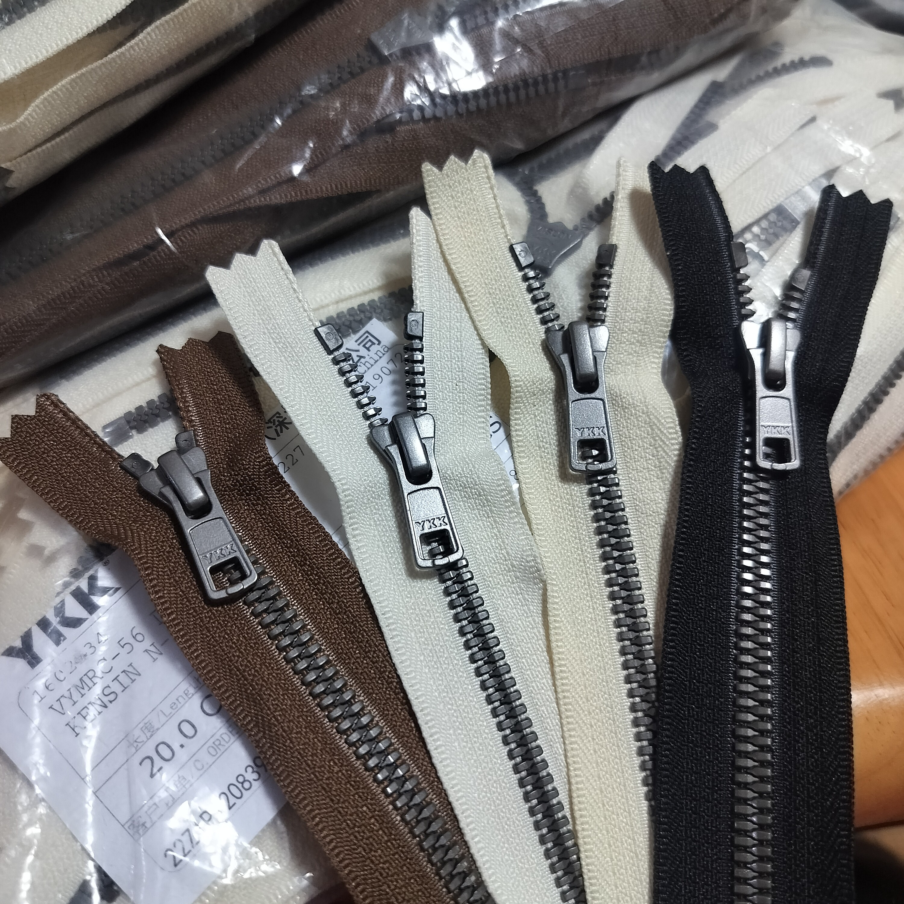 ykk5号树脂闭尾拉链 20cm树脂玉米牙 口袋包包拉锁满29包邮