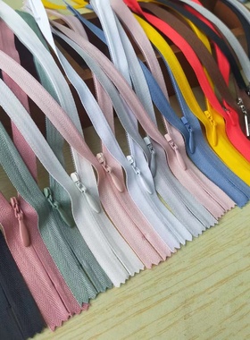 3号布边隐形拉链YKK/华盛达/sab等  裙子拉锁  满29包邮