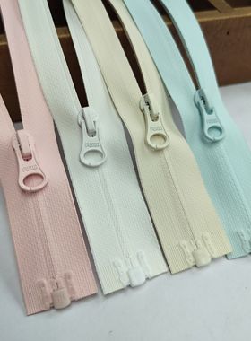 PUMA3号尼龙防水开尾拉链  th拉锁浅色 满29包邮