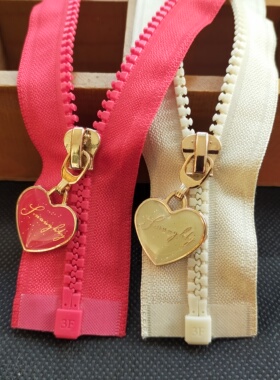 儿童5号树脂拉链 外套棉服羽绒服拉锁 红色米黄51/55/62cm