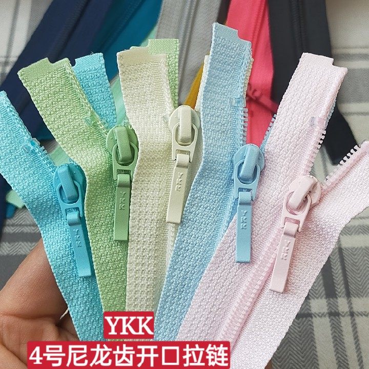 YKK 사이즈 4 성인 및 아동용 나일론 오픈 지퍼 코트 카디건 스웨트 지퍼 태양 보호 의류 다운 재킷 지퍼