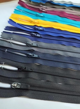 YKK/sbs/max 3号尼龙正装闭尾拉链 裤子门襟口袋 满包邮618