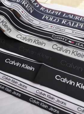 原单尾货Tommy/ck/polo 松紧带 宽松紧裤子松紧 满29包邮