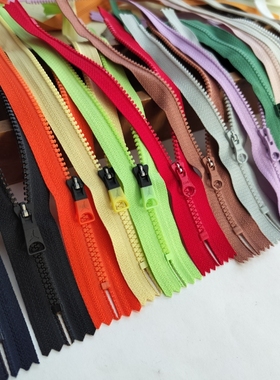 YKK/SAB 3号树脂闭尾拉链 口袋领口拉链 包包手工diy 满29包邮