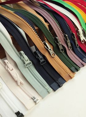 ykk/SAB5号树脂尼龙 双面拉链 两面穿轨道拉头外套三合一满29包邮