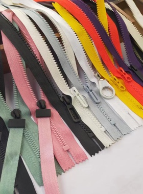 YKK/SBS/SAB/IDEAL /kee5号树脂牙闭尾拉链包包口袋拉锁 满29包邮