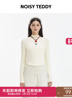 NOISY TEDDY25年秋季新款简约休闲女士圆领长袖T恤衫打底舒适百搭
