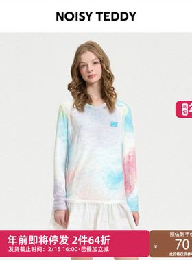 NOISY TEDDY25夏季新款时尚晕染女士圆领长袖皮肤衣宽松休闲百搭