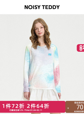 NOISY TEDDY25夏季新款时尚晕染女士圆领长袖皮肤衣宽松休闲百搭