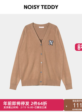 NOISY TEDDY 25年秋季新款时尚休闲男士开衫毛衣刺绣字母宽松百搭