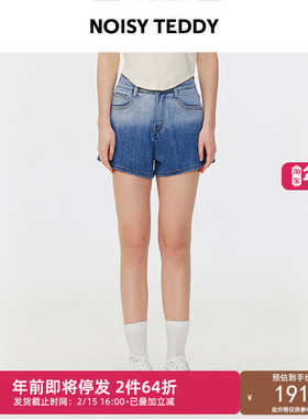 NOISY TEDDY25年夏季新款时尚女士蓝色拼色牛仔短裤舒适休闲百搭