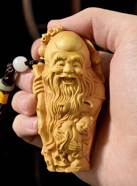 非遗黄杨木雕【福禄寿】手把件寿星摆件手工雕刻把玩件木质工艺品