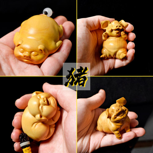 木雕黄杨木雕刻动物小猪文玩摆件男女随身手把玩件生日礼物福笑猪 - 封面