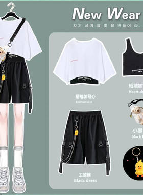 酷帅棉2秋季工装长裤三件套
