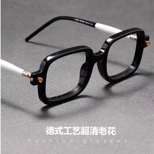 手工粗框老花眼镜男防蓝光不易疲劳防蓝光护目中老年老花镜女高档