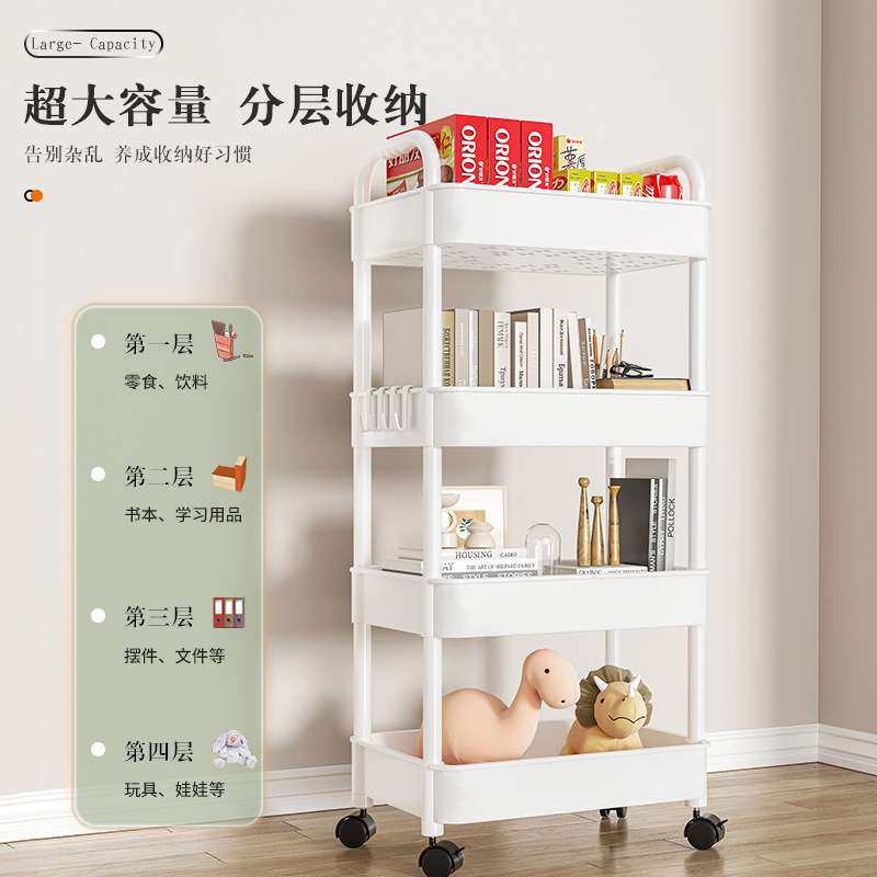 新品可移动落地宿舍简易收纳柜子小桌下书架办公室桌面置物架带轮,鲜花速递/花卉仿真/绿植园艺,割草机/草坪机,淘宝优惠券,粉丝福利购,淘宝优惠卷