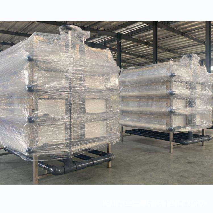 MBR陶瓷平板膜 废水处理平板陶瓷膜
