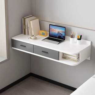 悬空书桌家用学生写字桌实木一体书架笔记本电脑桌卧室悬挂床头桌