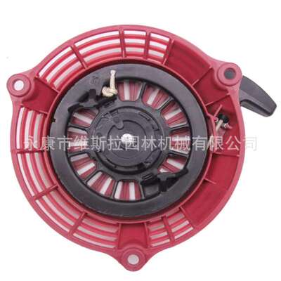 汽油机配件GC135/160/GCV135/160手拉启动总成园林机械启动拉盘