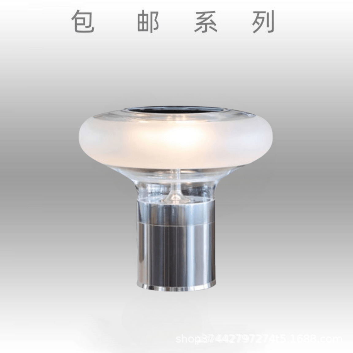 后现代简约设计师创个性样板房铬色书房装饰卧室银色床头玻璃台灯