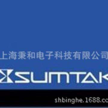 IRS360-400-005/IRS360-600-005/IRS360-900-005 SUMTAK编码器