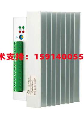 全新FULLING富兴DA2304ME/DA2404MD/DA2608MD   DD/B2608MH驱动器