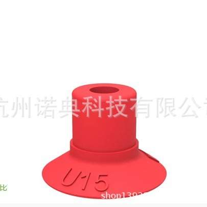 PIAB 真空吸盘U6 U8 U10 U15吸盘3150003