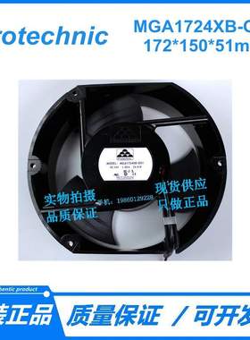 台湾Protechnic立MGA1724XB-O51 24V 1A 17厘米器风扇17251