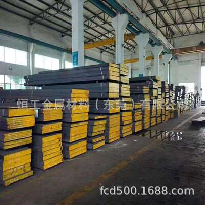 sus440c高碳铬不锈钢板 9cr18mo不锈钢棒 440c不锈钢薄板 圆钢