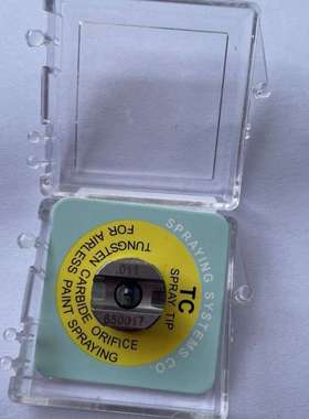 斯普瑞喷雾喷嘴011-650017TC碳化钨喷芯瓷砖涂层墙面喷涂